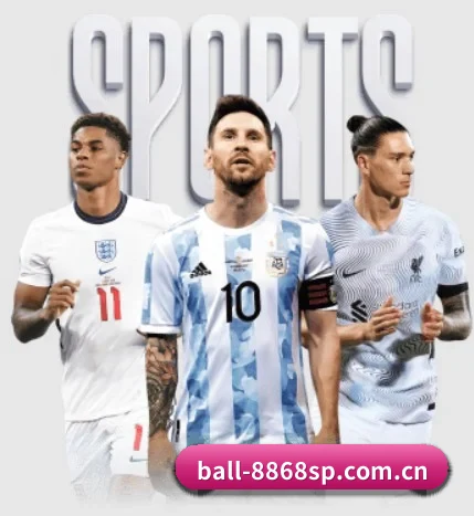ball-8868sp.com.cn APP